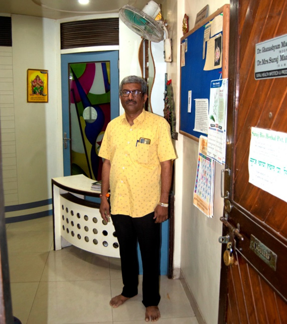 Suraj Health Gallery Image 31
