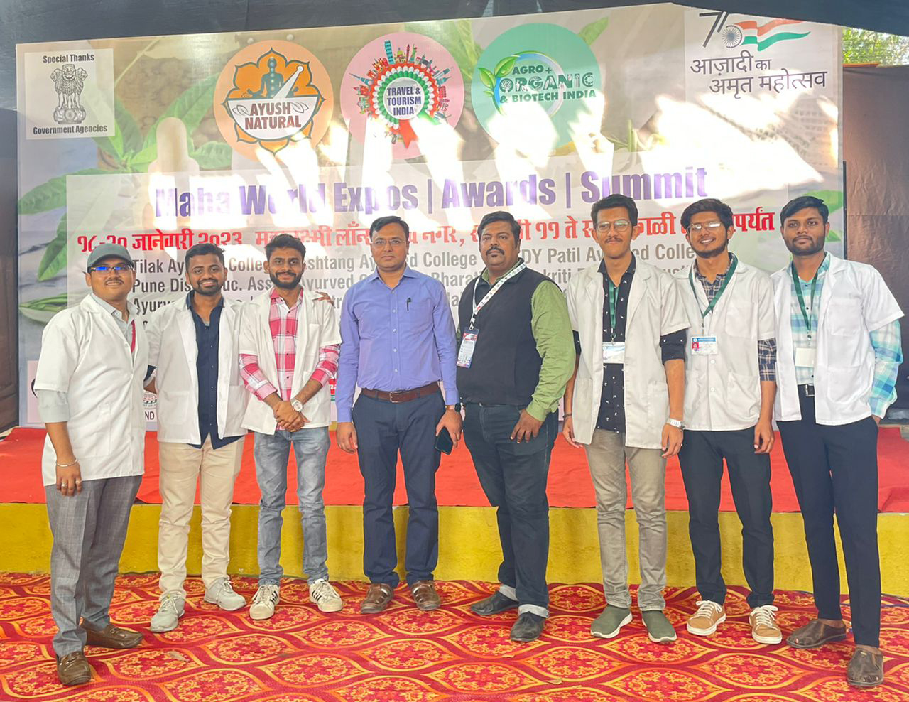 Suraj Health Gallery Image 38
